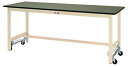 ####u.ヤマキン/山金工業【SWRU-1875-GI】ワークテーブル 300シリーズ ワンタッチ移動タイプ H740mm 塩ビシート天板(グリーン) アイボリー 組立式