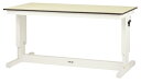 ####u.ヤマキン/山金工業【SSP-1275S-IW】ワークテーブル 固定式 昇降タイプ H710mm〜H1010mm ポリエステル天板(アイボリー) ホワイト 完成品