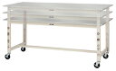 ####u.ヤマキン/山金工業【SWS3AC-960-SI】ワークテーブル ステンレス天板シリーズ 高さ調整タイプ 移動式 基本形 アイボリー 組立式