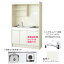 ###INAX/LIXIL ミニキッチン【DMK12LKWC1D】ガスコンロ フルユニット 間口120cm 飲料用電気温水器タイプ 一般地用 受注生産