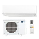 ◆在庫有り!台数限定!三菱 ルームエアコン【MSZ-BXV5...