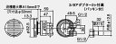 ♪パーパス ガス給湯器 部材【JA-301YNR】循環アダプター 設置フリータイプ 横出しネジ接続・ロー付接続兼用