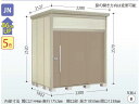 ##u.タクボ物置多雪型【JN-S2219】Mrトールマン 標準型 受注生産