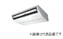 ###Я東芝 業務用エアコン【RCSA04033M】天井吊形 スーパーパワーエコゴールド シングル 1.5馬力 ワイヤード 三相200V