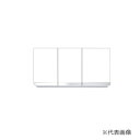 ###マイセット【M7-95NZ】M7 ベーシック 吊り戸棚(標準仕様) 高さ50cmタイプ 間口95cm