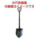 ■P.トンボ工業【SHOVEL-MINIMARU】可変式ショベル スコッパー ミニ丸