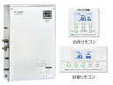 ##♪長府 石油給湯器【EHKF-4565SAGH】(インターホンリモコンセット) 減圧式 高圧力型 Wエコフィール 給湯+強制追いだき オート 自動お湯はり 屋外/前面排気
