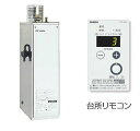 ##♪長府 石油給湯器【IB-3865SG】(ラクラクリモコンセット) 減圧式 標準圧力型 給湯専用 標準タイプ 屋外/無煙突 屋内/強制排気可能
