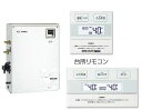 ##♪長府 石油給湯器【KIBF-3865SG】(カンタンリモコンセット) 減圧式 標準圧力型 給湯+強制追いだき 定量お知らせ機能 屋外/前面排気