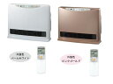 ###♪長府 温水ルームヒーター【RHC-62】(室内機) ワイヤレスリモコン付 暖房出力:6.00〜2.84kW 木造16畳/コンクリート21畳(旧品番 RHC-61)