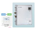 ###♪長府 石油給湯器【IBF-4765DSN】(音声リモコンセット) 水道直圧式 給湯専用 定量止水(オートストップ) 屋外 前面排気タイプ 外装ステンレス製