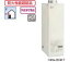 ###サンポット 石油給湯器【HMG-385M F】(音声リモコン) 給湯専用 セミ貯湯式 Utac 床置式 屋内設置型 強制給排気