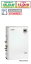 ###サンポット 石油給湯器【HMG-E478ASO】(本体のみ) 給湯・追いだき 水道直圧式 フルオートタイプ エコフィール 床置式 屋外設置型 開放タイプ