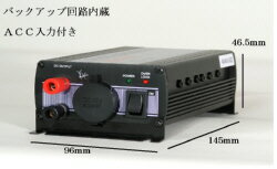 ARGUS【アーガス】DC/DCコンバーター BU-6A