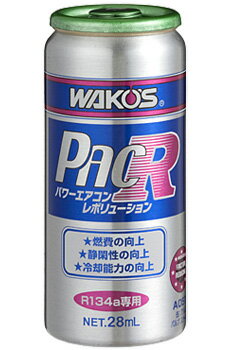 WAKOS'/ワコーズPAC-R パワーエアコンレボリューション