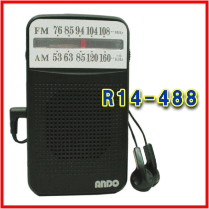 ハンディラジオ　R14-488　AM/FM2バンドラジオ　FMサイマル放送に対応　ワイドF…...:iimono-house:10000746