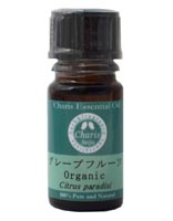 カリス成城 グレープフルーツ 5ml 【代引手数料無料】