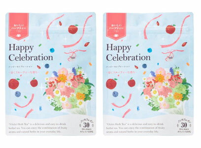 【ネコポス発送】 生活の木 おいしいハーブティー ハッピーセレブレーション 30包×2袋 【送料無料】