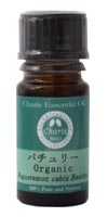 カリス成城 パチュリー 5ml 【代引手数料無料】