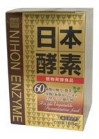 健康フーズ 日本酵素 3個セット 【送料無料、代引手数料無料】
