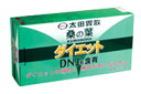 太田胃散 桑の葉ダイエット 180粒×3袋(詰替用) 【送料無料】