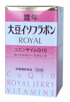 豊年 大豆イソフラボンROYAL 180粒 3個セット 【送料無料、代引手数料無料】