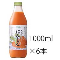 <strong>マルカイ</strong> 順造選 <strong>人参</strong>(にんじん)<strong>ジュース</strong> 1000ml×6本【送料無料】