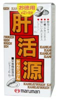 肝活源 180粒 【代引手数料無料】