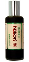 森川健康堂 プロポリス液 100ml 【送料無料、代引手数料無料】「森川健康堂 プロポリス液 100ml」ブラジル産プロポリスをエタノール抽出し、脱ロウ精製した「森川のプロポリス液」。