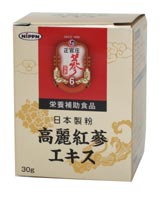 日本製粉 高麗紅蔘エキス(高麗紅参エキス) 30g 【送料無料、代引手数料無料】正官庄の高麗人参(紅参)のみを、ギュッと濃縮してペースト状に仕上げました。