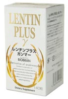 レンチンプラスガンマー 【送料無料、代引手数料無料】「レンチンプラスガンマー」米ぬかアラビノキシラン誘導体にγリノレン酸(GLA)をプラス。