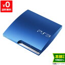 PS3 vXe3 PlayStation 3 (320GB) XvbVEu[ (CECH-3000BSB) SONY Q[@ {̂̂ 4948872413060   