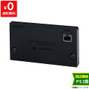 PS2 ネットワークアダプターPlayStation 2専用...