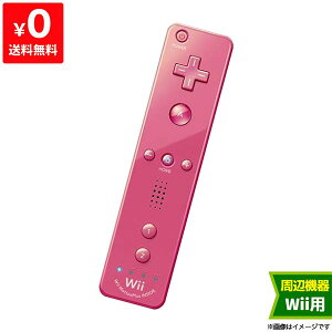 Wii ニンテンドーWii リモコン プラス ピンク コントローラー 任天堂 Nintendo 4902370518443【中古】