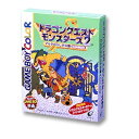 ゲームボーイ GB ドラゴンクエストモンスターズ2 マルタの...