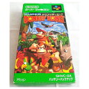 SFC スーパーファミコン スーパードンキーコング ソフト ...