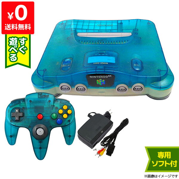 64 Q[ { CV64 jeh[64 NINTENDO64 NAu[ ɗVׂZbg 4902370504484   