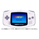 GBA ゲームボーイアドバンス ゲームボーイアドバンス ホワ...