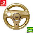 Wii ニンテンドーWii ゴールデンハンドル クラブニンテンドー限定 非売品 ゴールド ハンドル 本体のみ 本体単品 Nintendo 任天堂【中古】