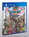 PS4 プレステ4 プレイステーション4 ドラゴンクエストXI 過ぎ去りし時を求めて PS4 ソフト ケースあり PlayStation4 4988601009799 送料無料 【中古】