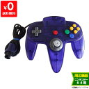 64 コントローラ ミッドナイトブルー 周辺機器 コントローラー NINTENDO64 ニンテンドー 中古 4902370504415 送料無料 【中古】