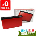 3DSLL ニンテンドー3DS LL レッドXブラック 本体...