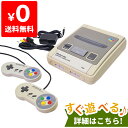 【送料無料】【中古】SFC スーパーファミコン コントローラ...
