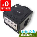GC ゲームキューブ NINTENDO GAMECUBE ブ...
