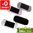 PSP-2000 プレイステーション・ポータブル 本体 すぐ...