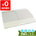 PS3 プレステ3 PlayStation 3 クラシック・...