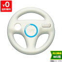Wii ニンテンドーWii ハンドル 本体 マリオカート コントローラー 純正 任天堂 Nintendo【中古】
