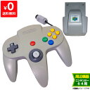 【送料無料】64 コントローラー 振動パック付き【中古】