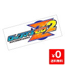 GBA ゲームボーイアドバンス ロックマンゼロ2 ソフトのみ ソフト単品 Nintendo 任天堂 ニンテンドー 4976219834872 【中古】