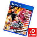 PS4 ONE PIECE BURNING BLOOD ソフト プレステ4 プレイステーション4 PlayStation4 【中古】 4573173303231